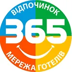 Ξενοδοχείο 365 3*